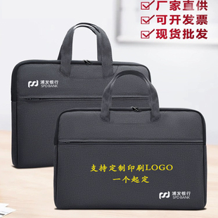 德仕高D-9130体制内公文包商务电脑包律师包会议包文件包资料袋