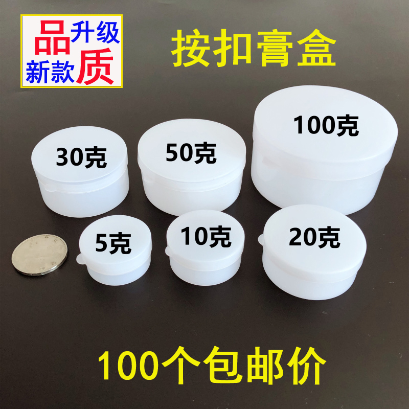 ·Ö×°30g