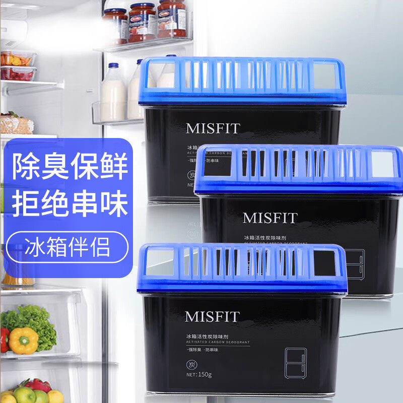 MISFIT冰箱活性炭除味剂150g*1盒装冰箱除臭剂去异味除菌去味祛味