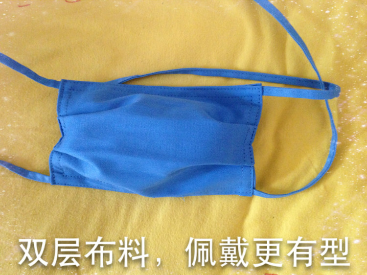 Uniforme infirmière - Ref 1864951 Image 3