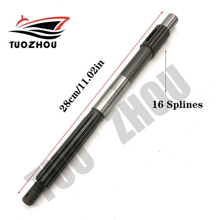 适用于东发船外机25/30HP马力花键轴推进器船挂机螺旋桨轴 台产