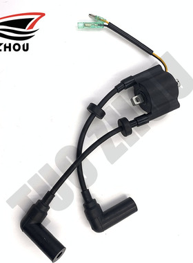 适用于雅马哈4冲15P马力 高压包船外机舷外机点火线圈66M-85570