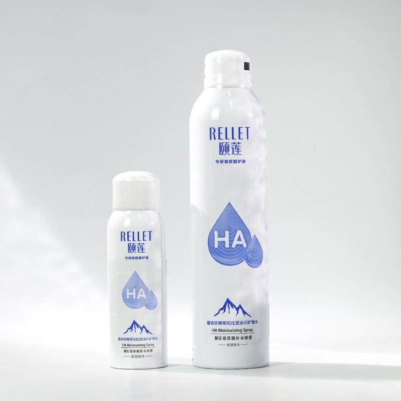 升级2.0！颐莲玻尿酸喷雾滋润保湿深层补水密集小分子清爽湿敷水