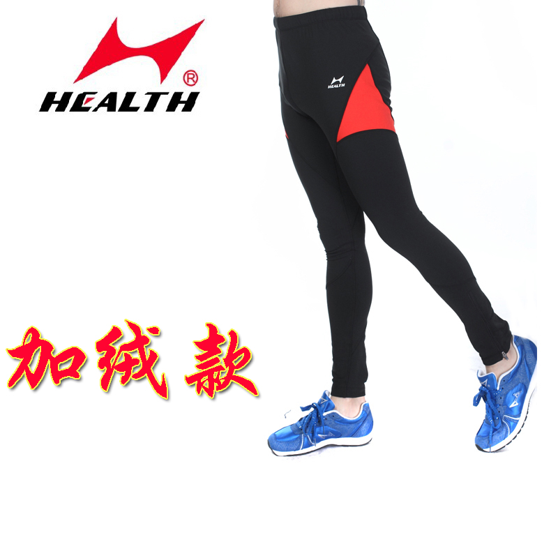 º£¶û˹HEALTHÌï¾¶¿ã¾Å·Ö¸ßµ¯¿ã9·Ö±ÈÈü½ôÉí¿ã0995¼ÓÈÞ¼Óºñ¸ßµ¯¿ã