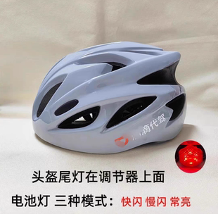 骑手滴滴高德代驾头盔通风透气带灯轻便男女通用安全帽夏盔代驾帽