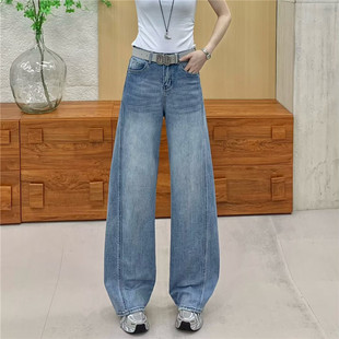 天空蓝立体剪裁拼接牛仔弯刀阔腿裤 女2026早春高腰宽松显瘦镰刀裤