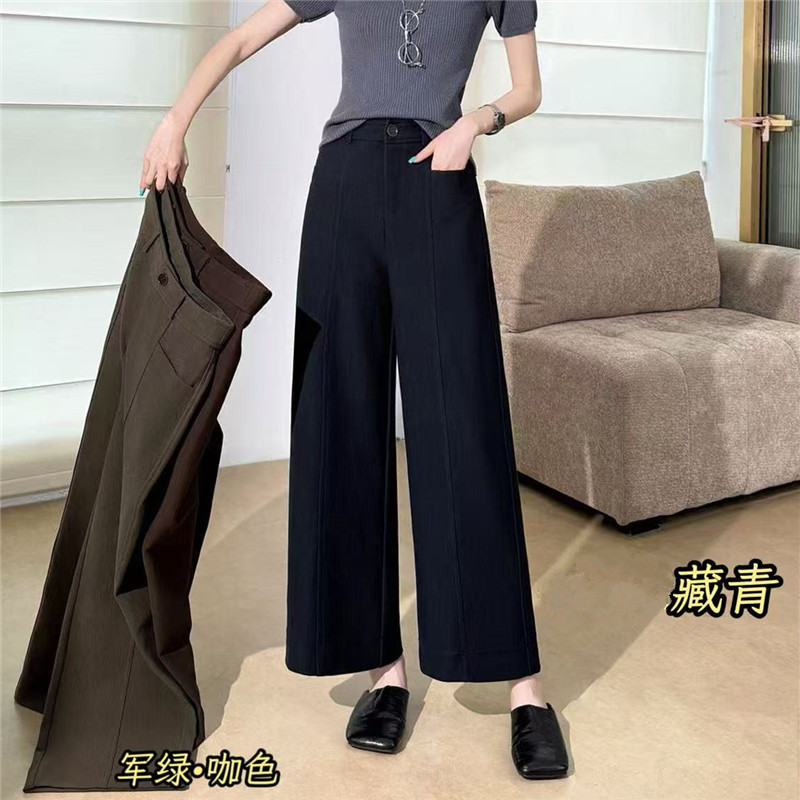 秋冬加厚高腰显瘦直筒九分女裤