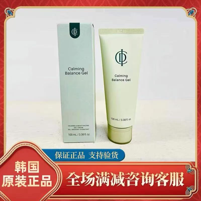 韩国进口力曼 incellderm伊秀美补水啫喱强效补水保湿滋润 刮码发