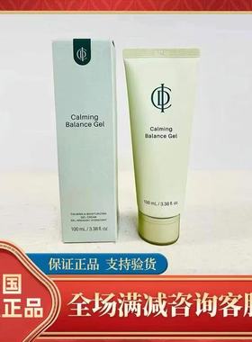 韩国进口力曼 incellderm伊秀美补水啫喱强效补水保湿滋润 刮码发