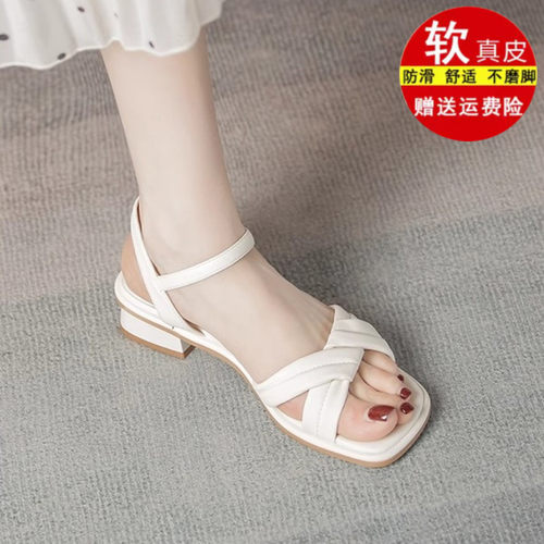 品牌真皮凉鞋女2026新款夏季粗跟