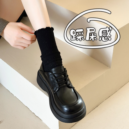 品牌高级感英伦风厚底乐福单鞋女