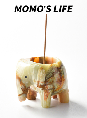 天然玉石香插线香底座桌面摆件轻奢装饰香盘香托送熏香装饰礼物