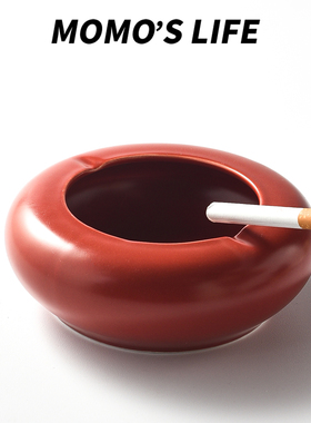 喜庆烟灰缸创意个性潮流家用客厅摆件红色婚庆灰烟味陶瓷小号烟缸