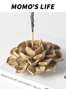 手作三孔莲花荷花牡丹香插线香香座茶道茶几茶具陶瓷摆件新中式