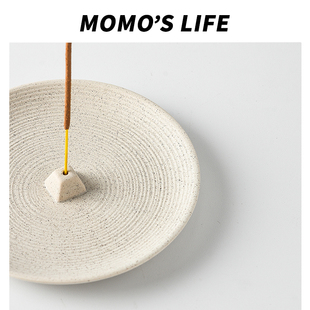 侘寂风螺纹香插香盘中式 饰焚香盘礼物 复古线香底座桌面香薰盘装