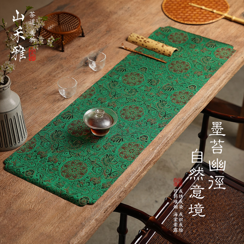 新中式双面茶席轻奢高端桌旗布防水茶垫织锦茶桌垫布长条茶台桌布