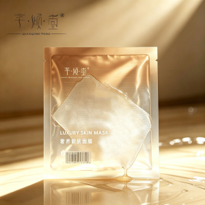 全新升级  等到货｜芊倾堂双专利奢养靓肤面膜1片装30ml