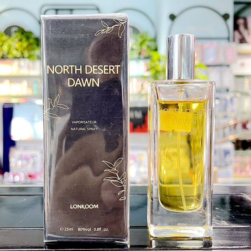 男士专用香水北漠破晓香水微苦毒药香型香味持久浑厚纯正