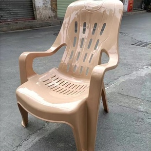 加大加厚塑料扶手靠背椅 户外椅子 矮脚斜背靠头躺椅 休闲沙滩椅