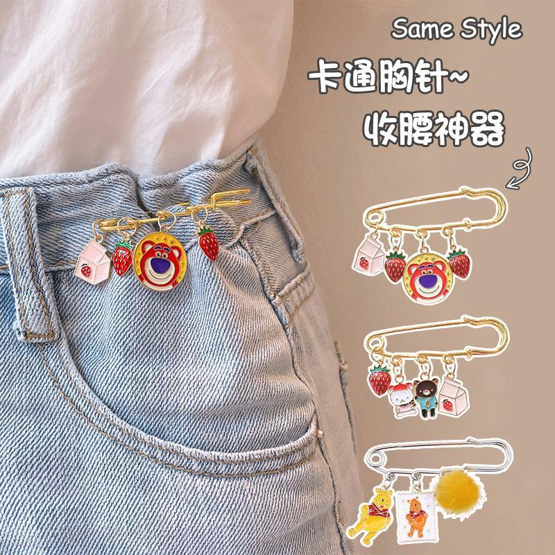 收腰别针裤子夏季防走光腰围收紧