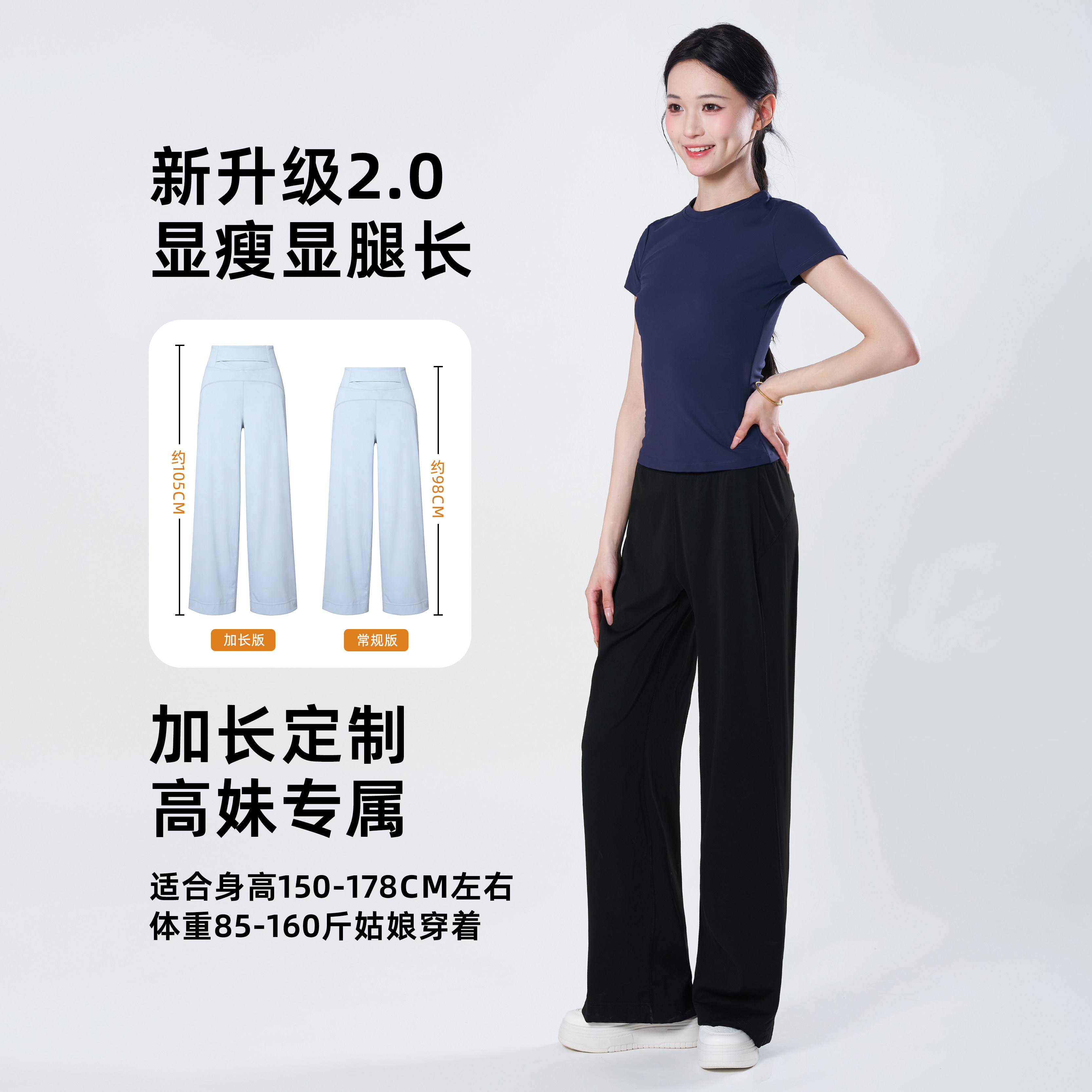 直筒瑜伽大码显瘦女后腰口袋高腰宽松阔腿跑步速干长裤运动健身裤