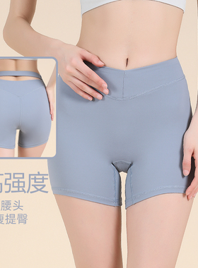 瑜伽三分裤女士高腰提臀骑行短裤无尴尬线春夏新款健身运动三分裤