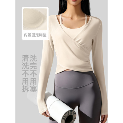 瑜伽普拉提透气亲肤上衣两件套女