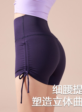 速干瑜伽短裤女抽绳高腰收腹运动三分裤女提臀健身跑步外穿训练裤