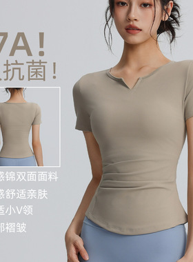 短袖健身服女简约透气V领健身运动T恤夏季速干收腰修身瑜伽服上衣