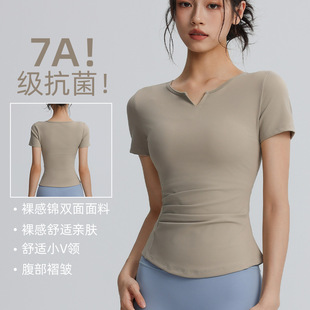 短袖健身服女简约透气V领健身运动T恤夏季速干收腰修身瑜伽服上衣