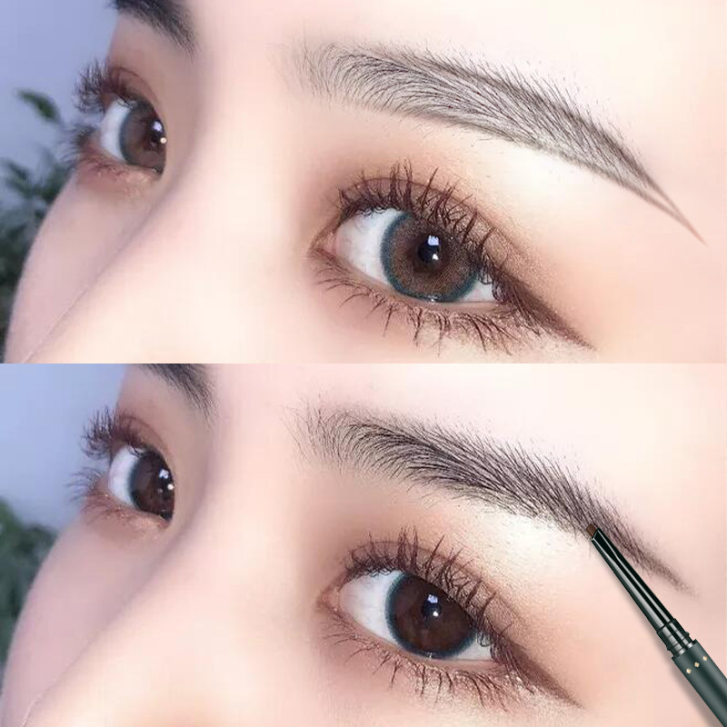 眉笔防水防汗持久不脱色自然根根分明初学者极细女旗舰店官方正品|ruв категории Косметика, карандаш/порошок/брови мазь - от Buy2taobao.com для оказания профессиональной услуги покупки агента Taobao