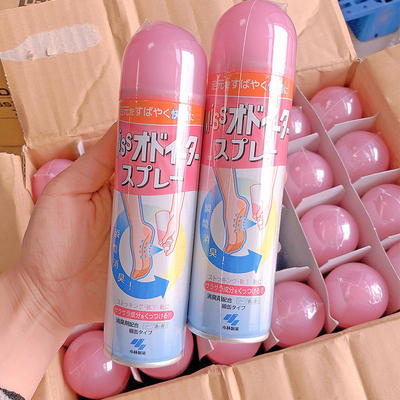 日本进口足喷除臭喷雾足底除臭