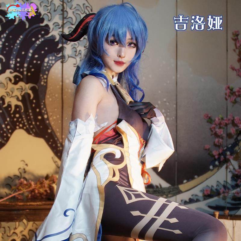 原神甘雨cos服循循守月全套cosplay女定制项链连衣裙手套