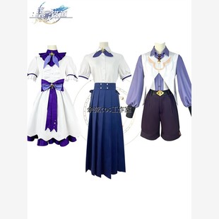 坍塌星穹铁路Cos套装罗宾周日年轻的Cosplay女粉丝常规套装女孩制