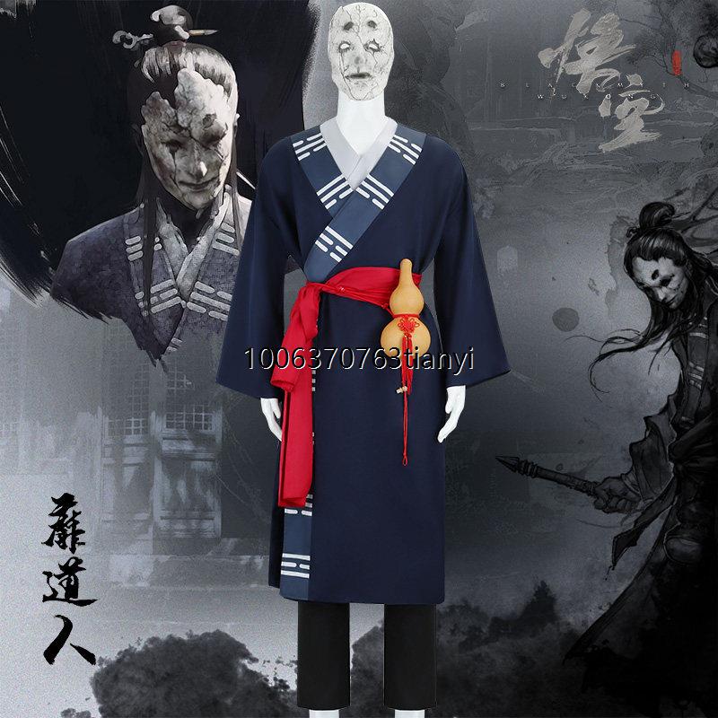 黑神话悟空靡道人cos服面图片