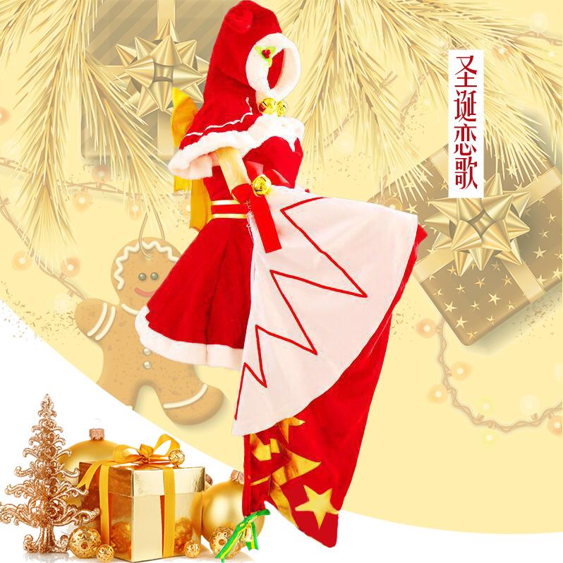 荣耀cos服貂蝉皮肤圣诞恋歌cosplay衣服动漫假发鞋子全套装女