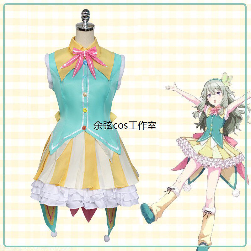 世界计画彩色舞台草薙宁