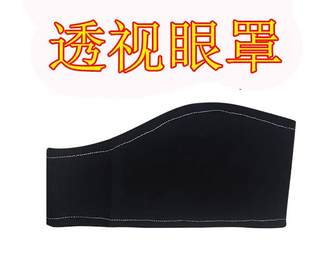 尼尔机械纪元 尤尔哈2B手套cosplay假发COS漫展用品配件 眼罩头箍