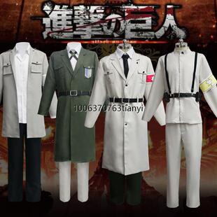 进击的巨人cos服调查兵团团服马莱军官莱纳布朗艾伦耶格尔cosplay