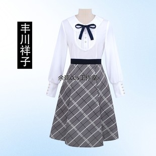 丰川祥子cos服BanG Dream It's MyGOcosplay二次元动漫女士演出服