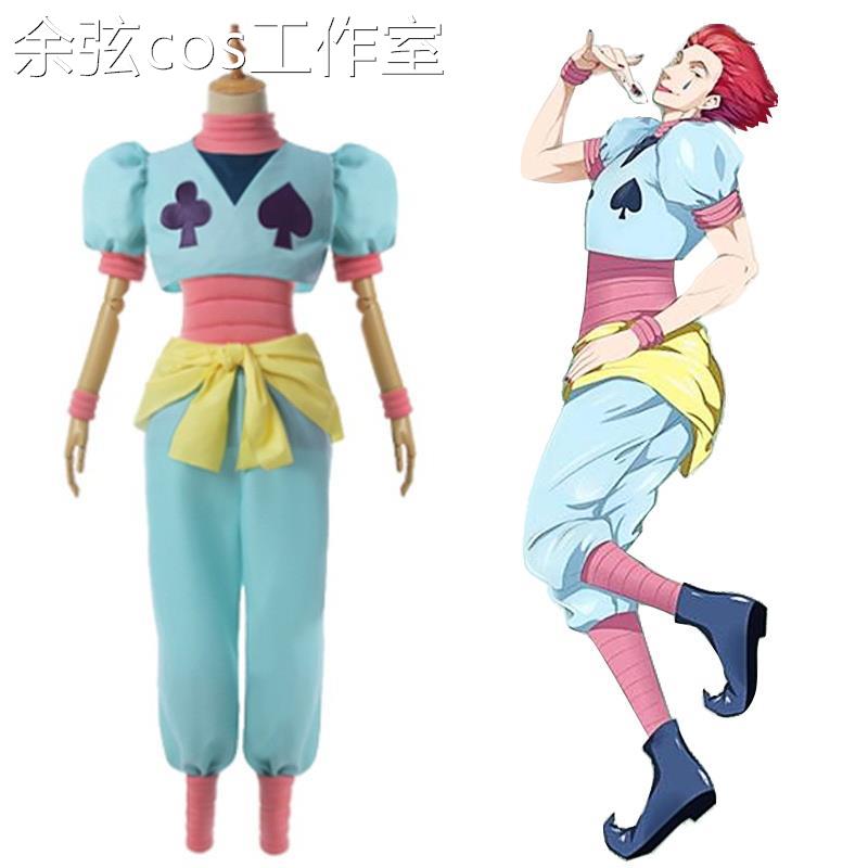 全职猎人西索cos服女装表演服演出服动漫cosplay衣服全套装真人