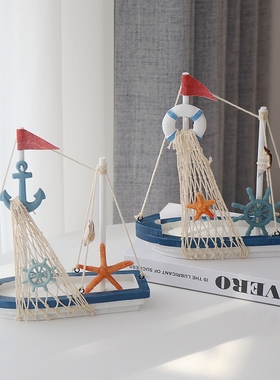 木质地中海帆船摆件一帆风顺