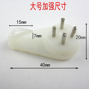电表箱专用照片墙无痕钉子加强相框挂画钩实墙钉钩隐形免打孔钉子