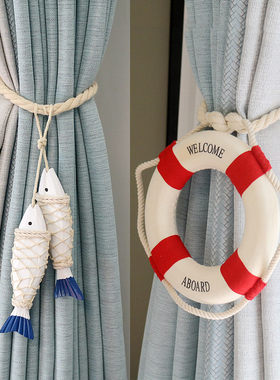 地中海风格创意窗帘扣客厅卧室窗帘绑带绑窗帘的饰品装饰儿童卡通