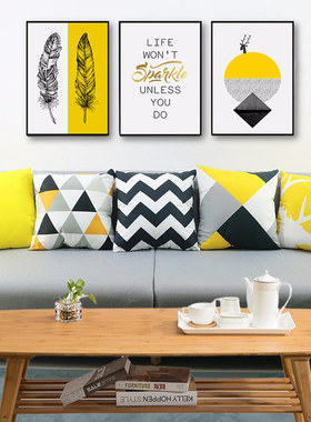 北欧风格几何简约现代暖黄色飘窗靠垫沙发抱枕家居ins风网红靠枕