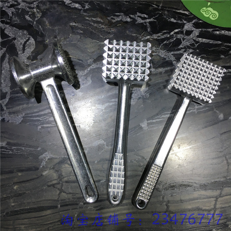 家用敲肉锤子方型猪排锤西餐铝合金牛排锤松肉锤针双面圆头锤子鸡