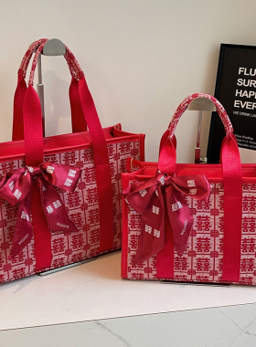 新娘结婚红色包包女2024新款国风中式喜字礼金手提帆布袋日常可用