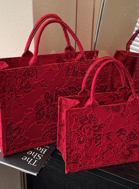 2025新款新中式国风喜庆新娘红色包包结婚包收礼金手提包红色袋子