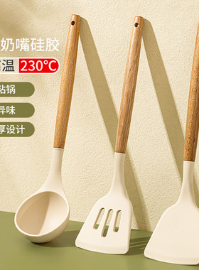 不粘锅专用锅铲硅胶铲炒菜铲子家用平底锅耐高温勺子炒勺厨具套装