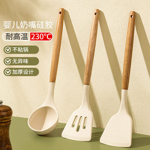 不粘锅专用锅铲硅胶炒菜铲子勺子
